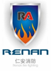 Bình chữa cháy Renan