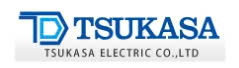 Các sản phẩm của Tsukasa