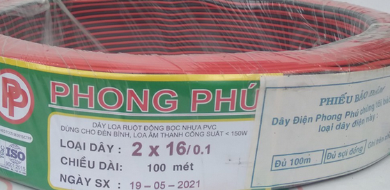 Dây điện đôi 2x16 màu đỏ đen Phong Phú, công suất <150W, ruột đồng bọc nhựa PVC, 1 cuộn/100m