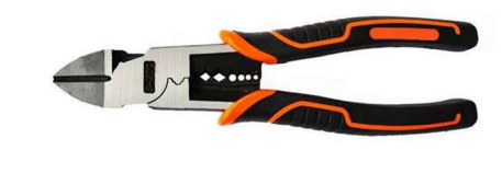 Kìm cắt đa năng C/C đỏ 8 inch Kapusi K-8071