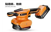 Máy rung hít gạch dùng pin 16,8V Kapusi K-6991