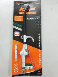Súng xịt hơi sắt dài Kapusi K-1017