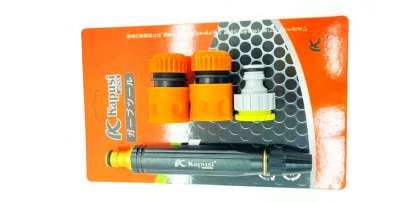 Vòi xịt nước 1 tia chỉnh Kapusi K-8820