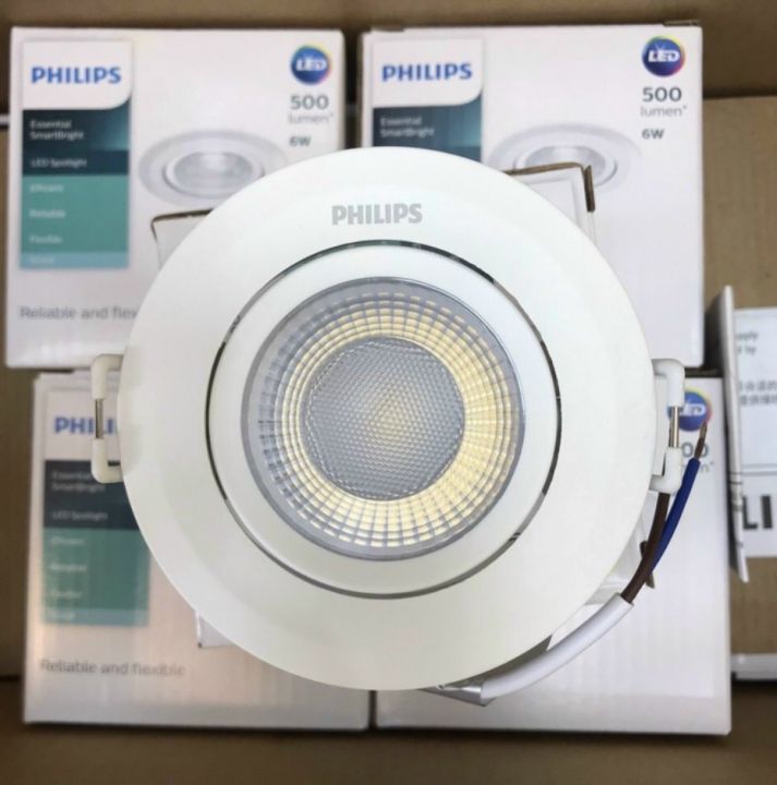 Bộ chiếu điểm RS100B LED8 9W 3000K D90, ánh sáng vàng, 6 cái/thùng