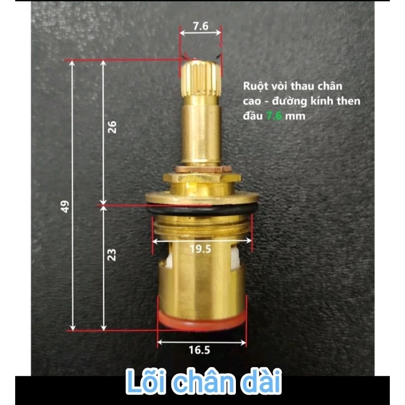 Ti đồng, Lõi chân dài, (Ruột (ốc) trong vòi lavabo lạnh, vòi hồ, củ sen lạnh