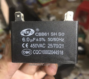 Tụ CBB61 tụ quạt giàn nóng điều hòa tụ quạt hơi nước chân cắm tụ điều hòa 6.0µF.
