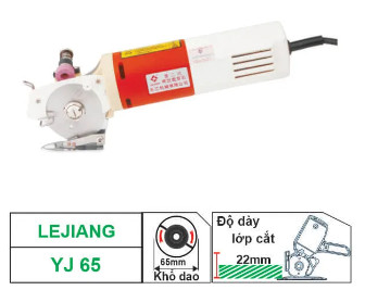Máy cắt vải cầm tay Lejiang YJ-65
