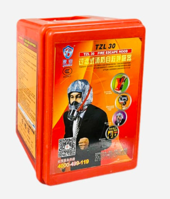 Mặt nạ phòng độc – TZL30