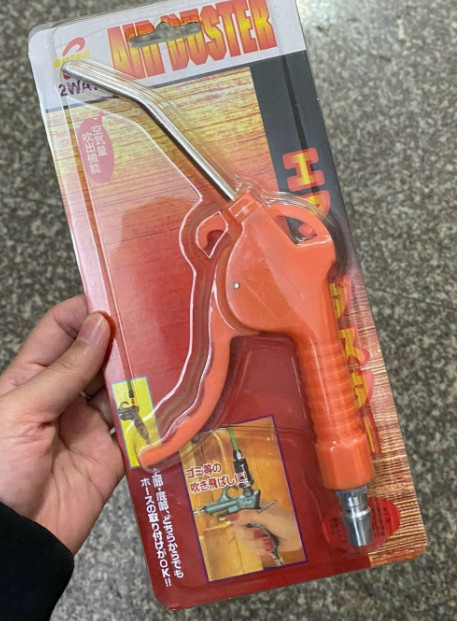 SÚNG THỔI KHÍ , TAY XỊT BỤI BOTER dài 255 mm