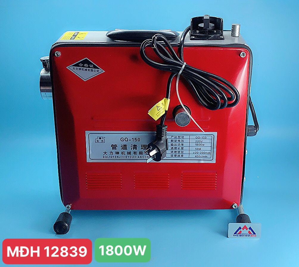 Máy thông tắc cống lò xo GQ150 1800W