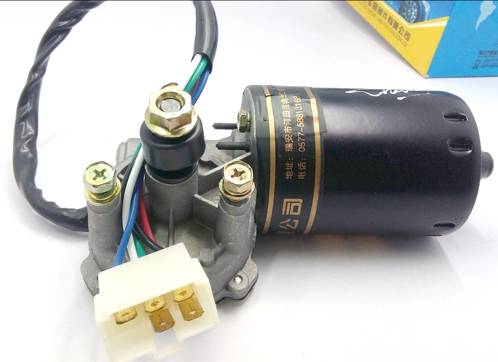 Động cơ cần gạt nước mưa ô tô 12V DC 50W