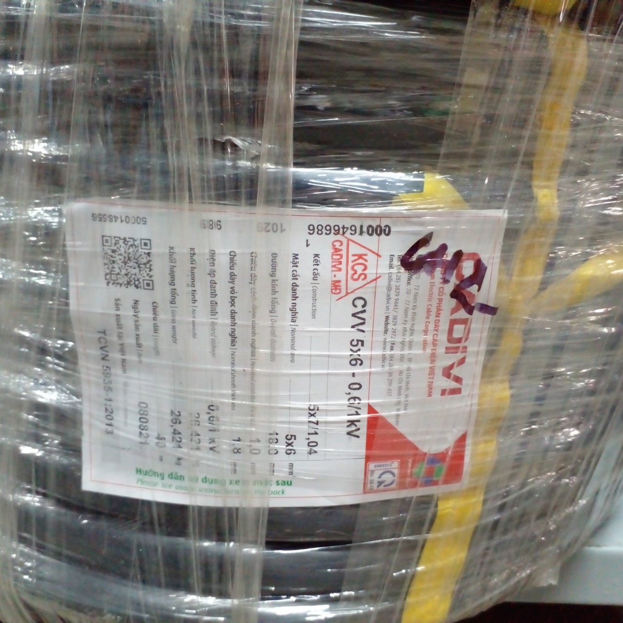 Dây cáp điện lực hạ thế màu đen cvv 5x6 (0.6/1kv) 6 lõi ruột đồng, cách điện vỏ pvc, giá tính theo mét