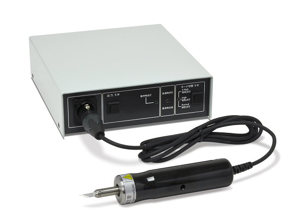 Máy cắt siêu âm Honda electronic ZO-95