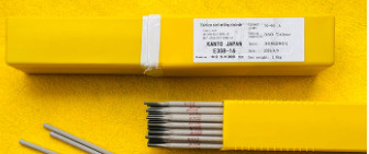 Que hàn Inox A102-304 2,5mm dài 300mm 1,6kg/hộp