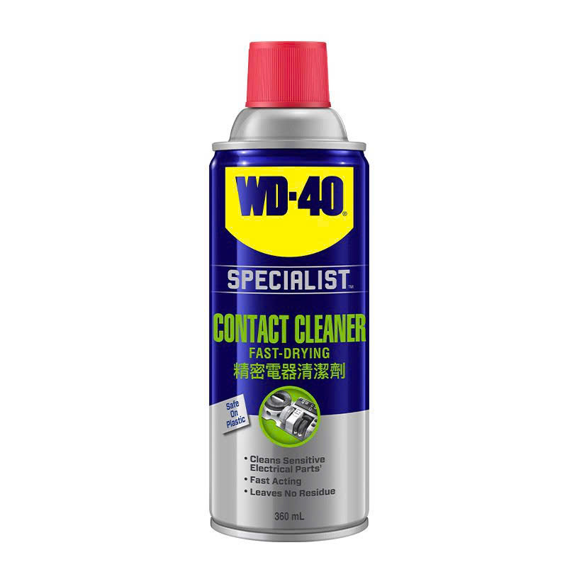 Bình xịt vệ sinh bo mạch WD-40 Contact Cleaner 360ml