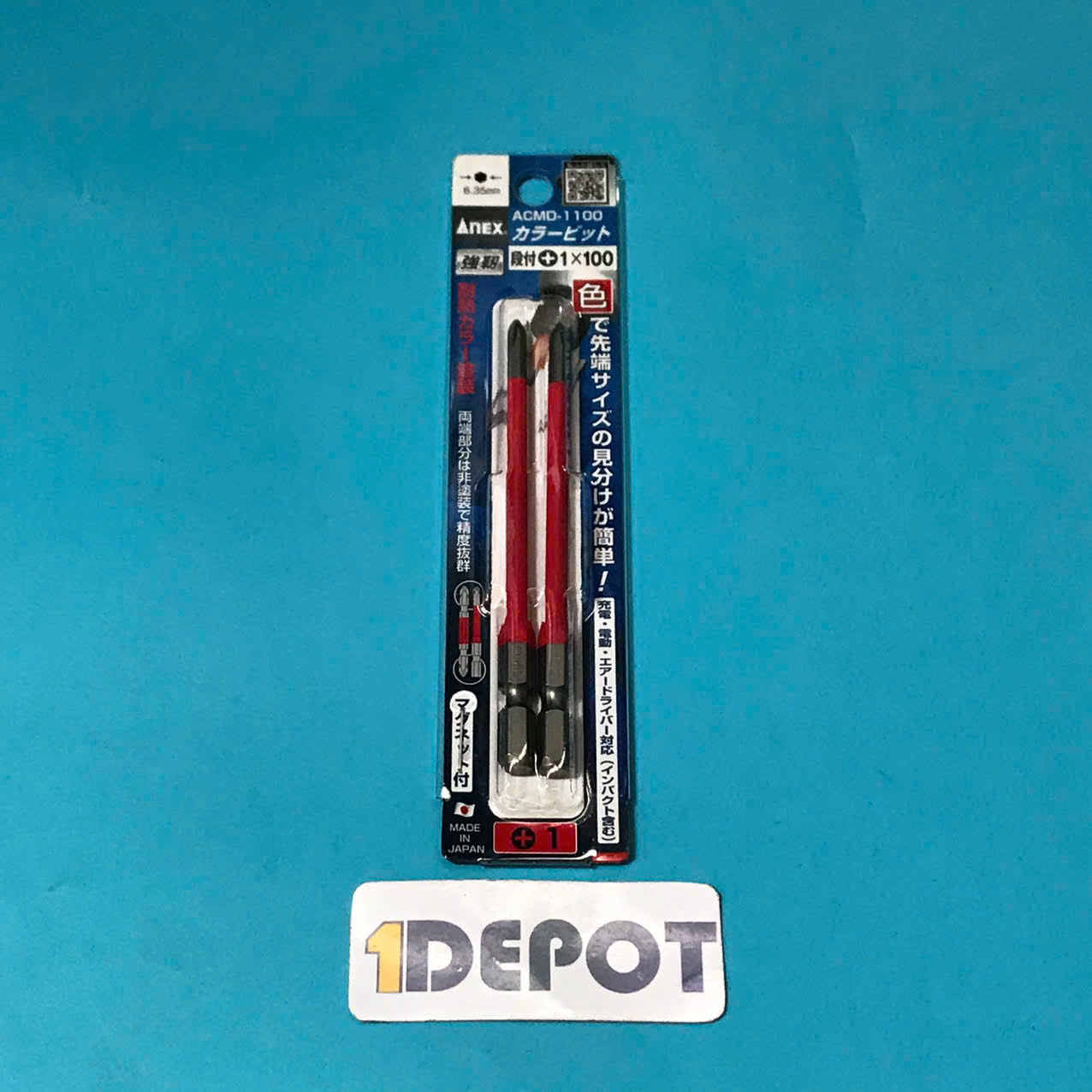 Bộ 2 mũi vít điện tử Anex Japan ACMD-1100 (PH1 x 100mm)