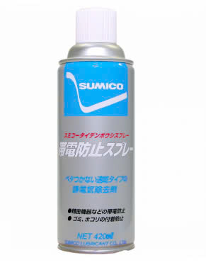 Chất chống tĩnh điện Sumico Anti-Static Charge Spray, 420ml/chai