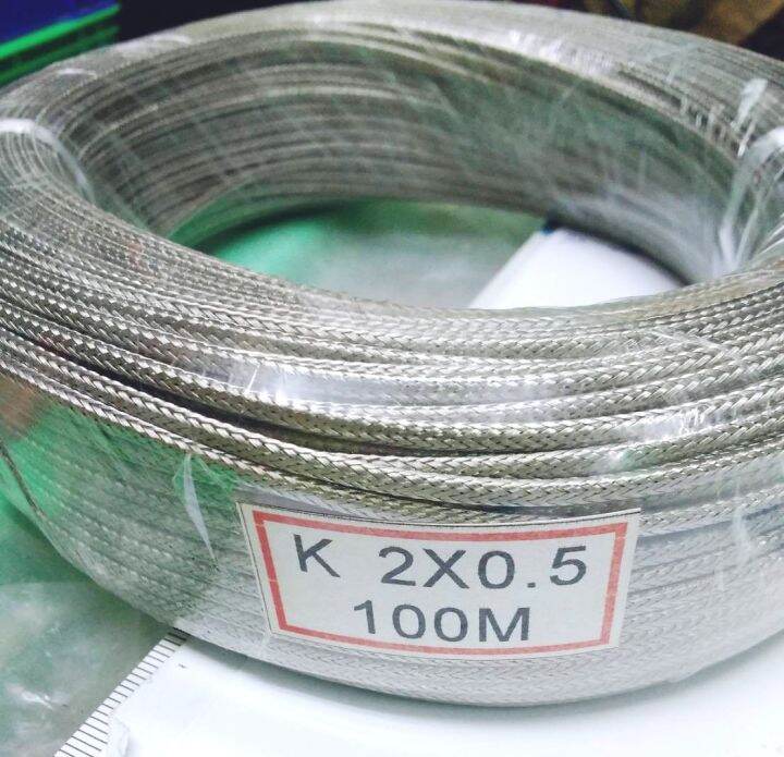 Dây hợp kim cảm biến độ K 2x0.5mm