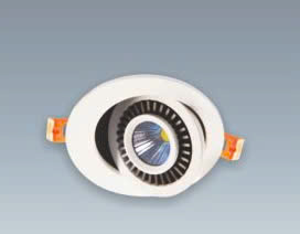 Đèn LED âm trần Anfaco AFC 626-7W, ánh sáng vàng 3200k