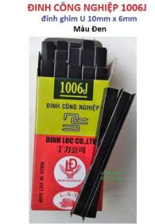 Đinh ghim công nghiệp chữ U J1006 màu đen, kt U10x dài 6mm (5.000 cây đinh/hộp)