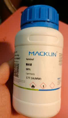 Chất thí nghiệm luminol Macklin 0.5g/chai