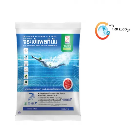 Keo chà ron Cá Sấu Bạch Kim Crocodile, màu trắng ngọc trai, 1kg/bao