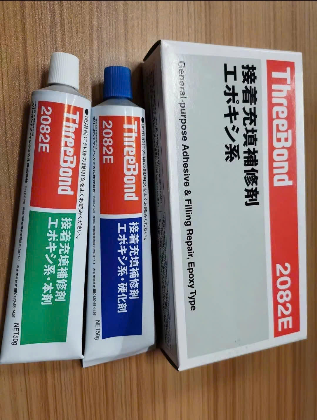 Keo epoxy hai thành phần Threebond 2082E, 2 tuýp/hộp, 100gr/hộp