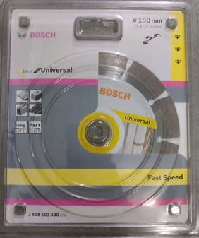 Lưỡi cắt bê-tông 150mm Bosch 2608603330