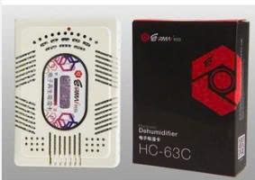 Máy Hút Ẩm , Chống Ẩm Đa Năng Eirmai HC-63C