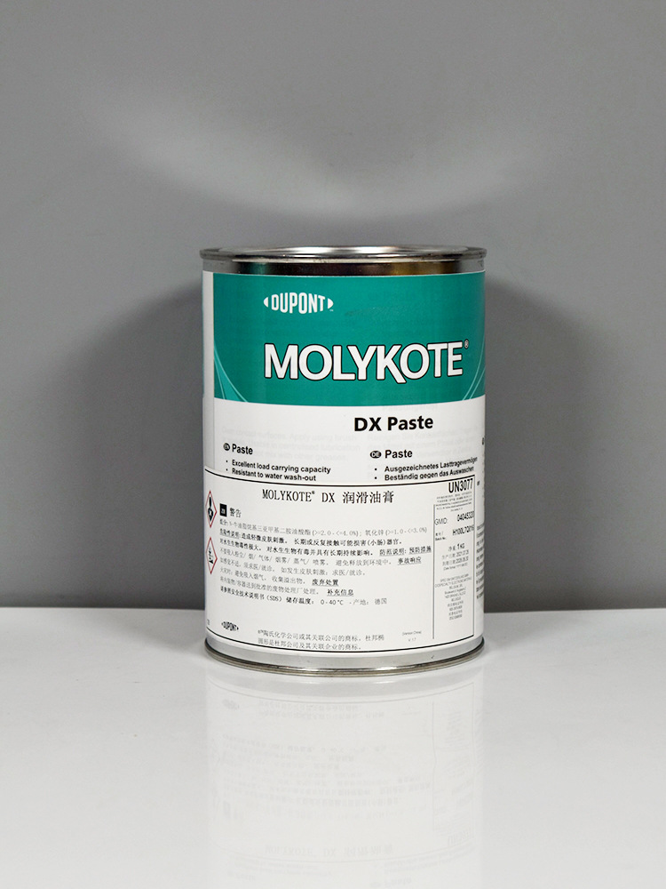 Mỡ bôi trơn Molykote DX Paste 1kg