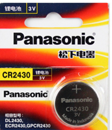 Pin Panasonic CR2430, 3V, 24mmx3.0mm