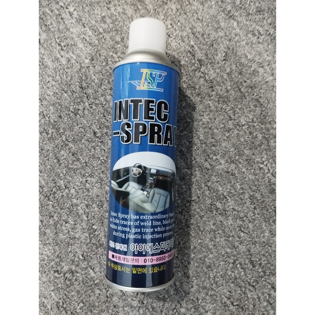Sơn xịt ISP INTEC SPRAY  màu đen 420ml