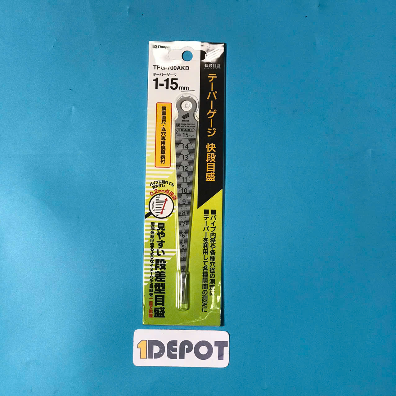Thước đo khe hở hình nón 1-15mm Niigata TPG-700AKD